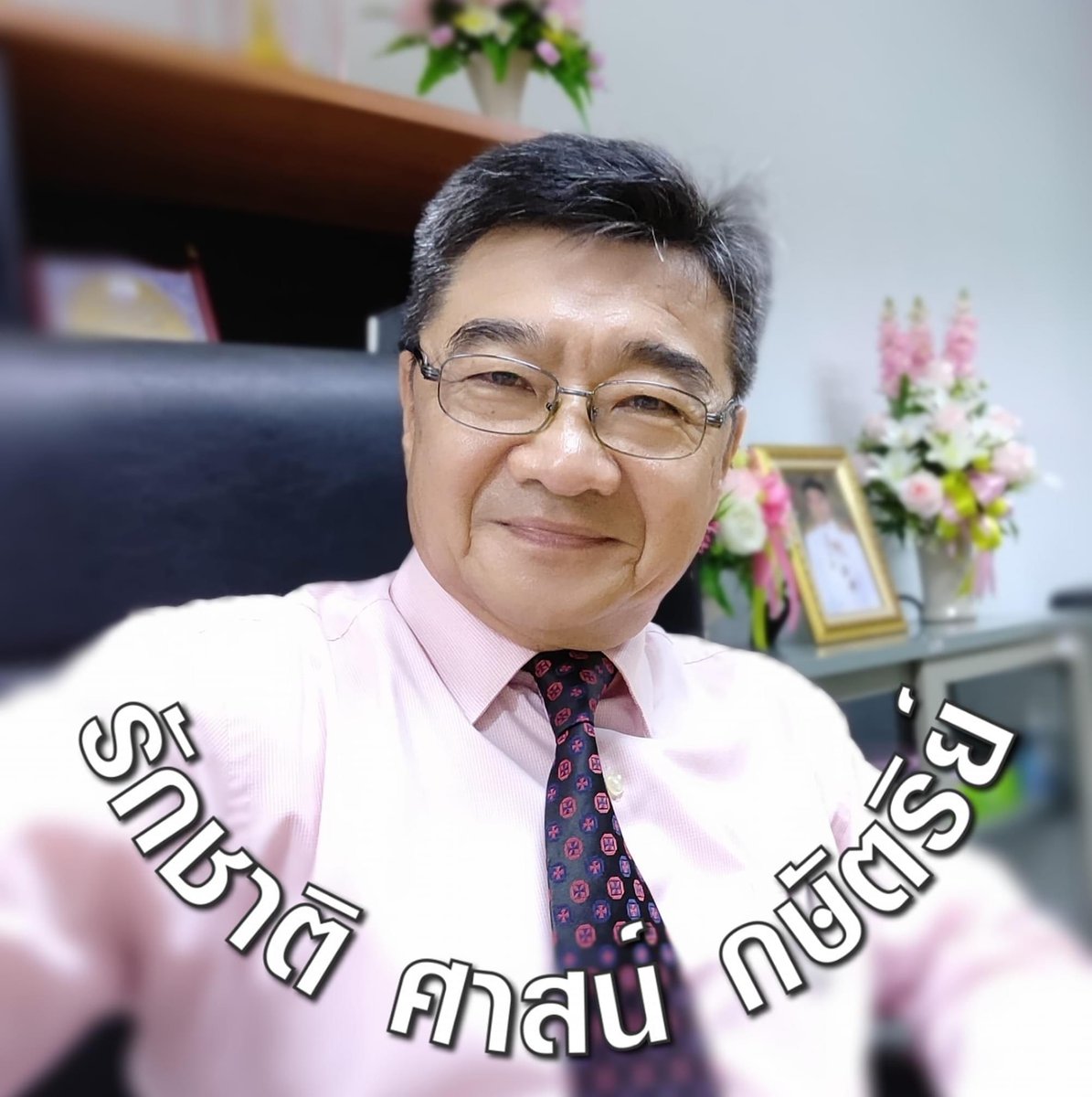 My Image 12