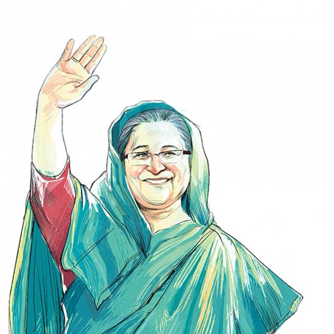 Happy Birthday to Prime Minister Sheikh Hasina 