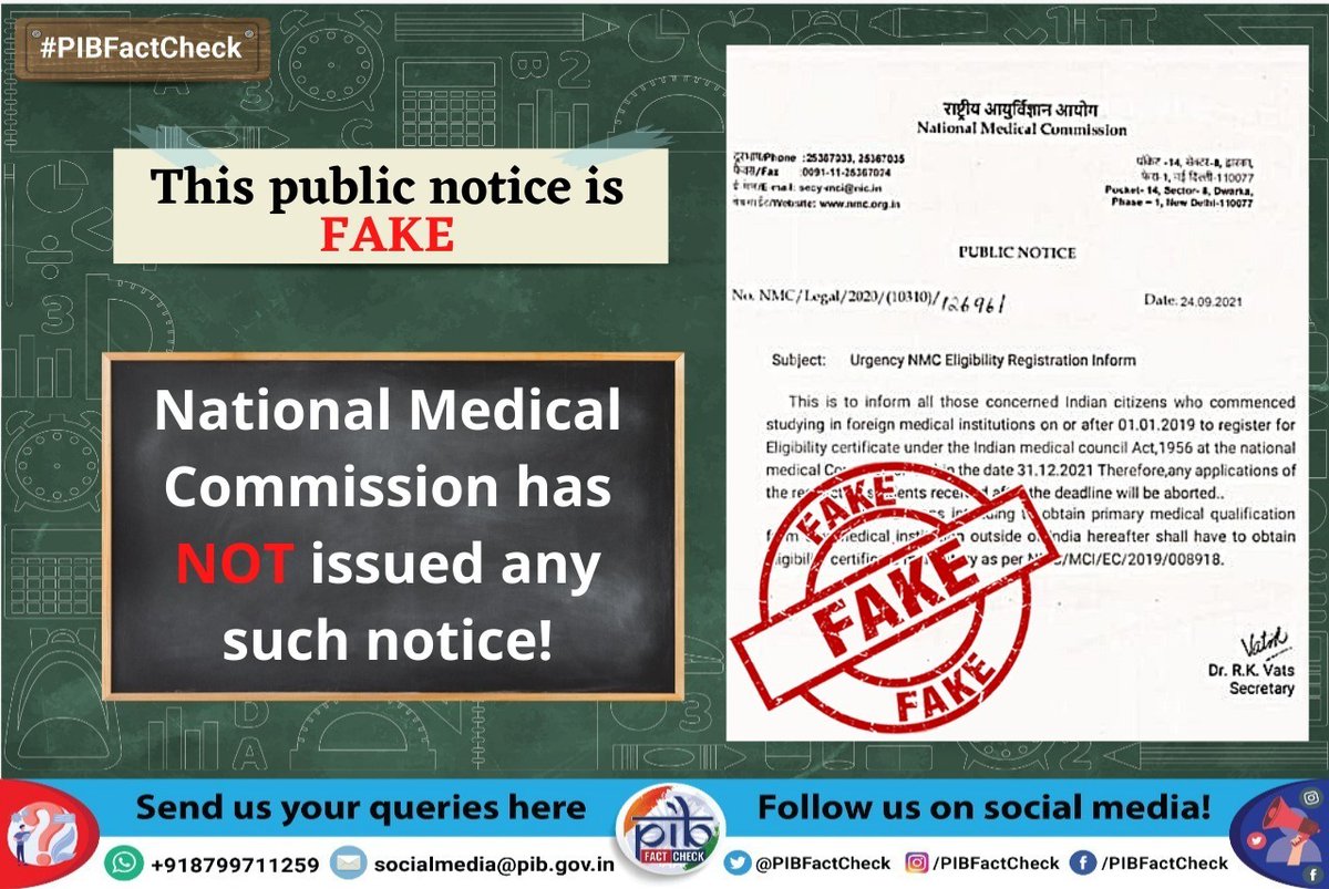 PIB Fact Check (@pibfactcheck) on Twitter photo A public notice allegedly issued by <a href="/NMC_IND/">National Medical Commission</a> claims that students who commenced studying in foreign medical institutions on or after 1/1/2019 need to get eligibility certificate under Indian Medical Council Act by 31/12/2021.
#PIBFactCheck
โถ๏ธ<a href="/NMC_IND/">National Medical Commission</a> has NOT issued this notice. A public notice allegedly issued by <a href="/NMC_IND/">National Medical Commission</a> claims that students who commenced studying in foreign medical institutions on or after 1/1/2019 need to get eligibility certificate under Indian Medical Council Act by 31/12/2021.
#PIBFactCheck
โถ๏ธ<a href="/NMC_IND/">National Medical Commission</a> has NOT issued this notice.
