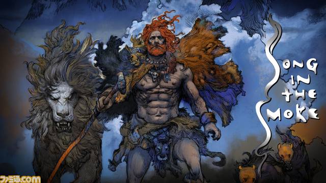 ファミ通 Com 宇宙戦士ガラクz などで知られる 17 Bit が手掛けるvrサバイバルアドベンチャー Song In The Smoke の配信が21年10月7日 木 より開始 奇妙な猛獣たちが現れる先史時代の世界を生き延びろ T Co Xifr02jeak T