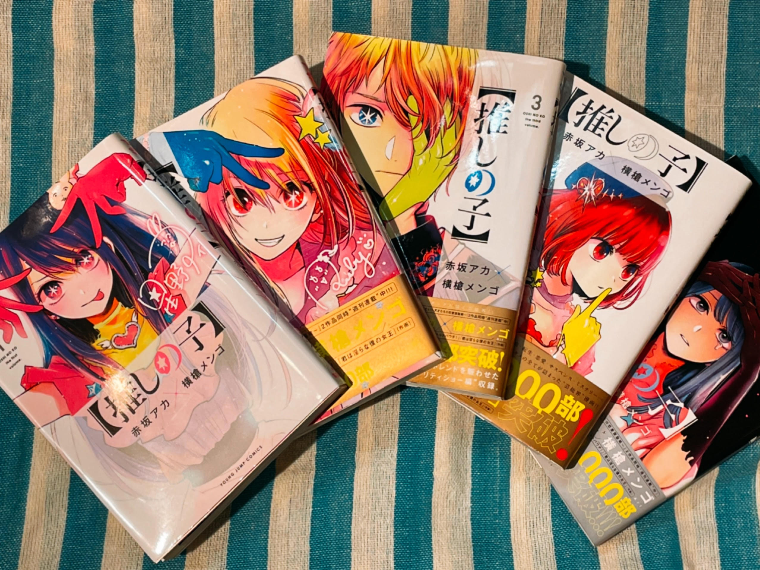 公式 ヴィレッジヴァンガード 本日の ヴィレヴァンコラム 今週は 最近いつヴィレヴァン行った 特集 つい ヴィレヴァンに行きたくなっちゃう記事をpick Up 祝 次にくるマンガ大賞コミック部門第1位 注目の漫画をネタバレ無しでプレゼン