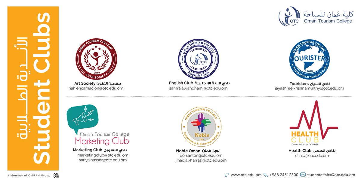 thisisOTC's tweet photo. Student Clubs | الأندية الطلابية
#OmanTourismCollege #StudyTourism #StudentClubs https://t.co/FFdDxvDSGz