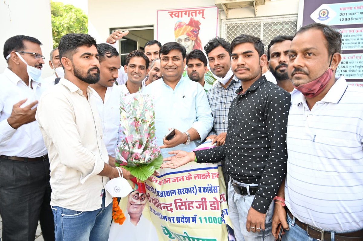 GovindDotasra's tweet photo. आज सुबह जयपुर आवास पर प्रदेशवासियों से मुलाकात। https://t.co/KnknkpXuPJ