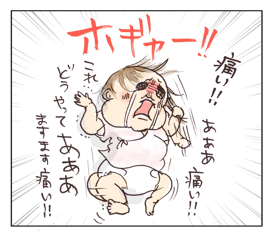 【ママたちの育児現場-No.22】
生後2ヶ月の赤ちゃん、つかんだものは離さない
※寄せられたエピソードを漫画にしました
#過去絵 #落書き #育児漫画 #コミックエッセイ