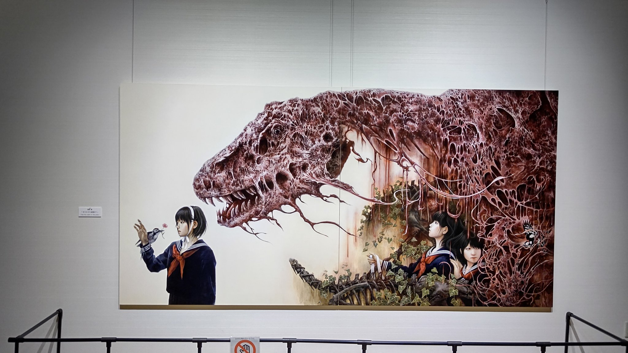 吉井淳二先生の絵画。