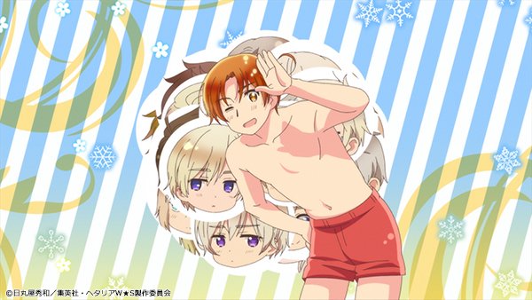 アニメ ヘタリア World Stars 主題歌 地球まるごとハグしたいんだ Cd送っていただきました ほか インドア国散歩