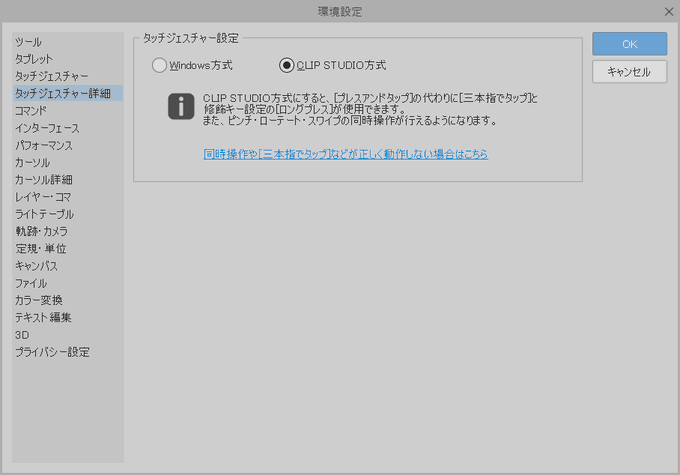 藤咲ういか Live2d依頼募集 22年1月以降 さん がハッシュタグ Clipstudio をつけたツイート一覧 1 Whotwi グラフィカルtwitter分析 藤咲ういか Live2d依頼募集 22年1月以降 さん がハッシュタグ Clipstudio をつけたツイート一覧 1 Whotwi グラフィカルtwitter分析