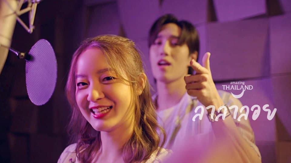 Tor_Story's tweet photo. ลาลาลอย : อิ้งค์ ต่อ [Official MV] ดูจาก Youtube ได้แล้วนะคะ
https://t.co/wUwsMzckr6

ใครยังไม่ได้ดู “อร Vacation” รีบเลยน้าา>> 
https://t.co/CnRbfAuvpp

#Thanapob_lee
#เที่ยวเมืองไทยAmazingยิ่งกว่าเดิม
#ลาลาลอย
#อรVacation
#เมืองไทยสวยกว่าที่เคยรู้จักรักกว่าที่เคยรู้สึก https://t.co/HiRecAKcnq