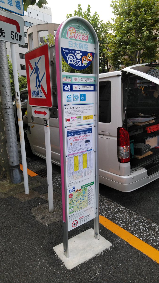 セルフ tweet media