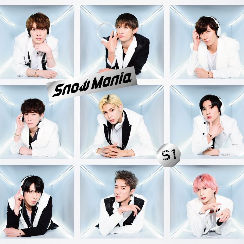 SnowMan 1st～3rdアルバム 9本セット まとめ売り CD+ブルーレイ SnowMan 1st～3rdアルバム 9本セット まとめ売り CD+ブルーレイ