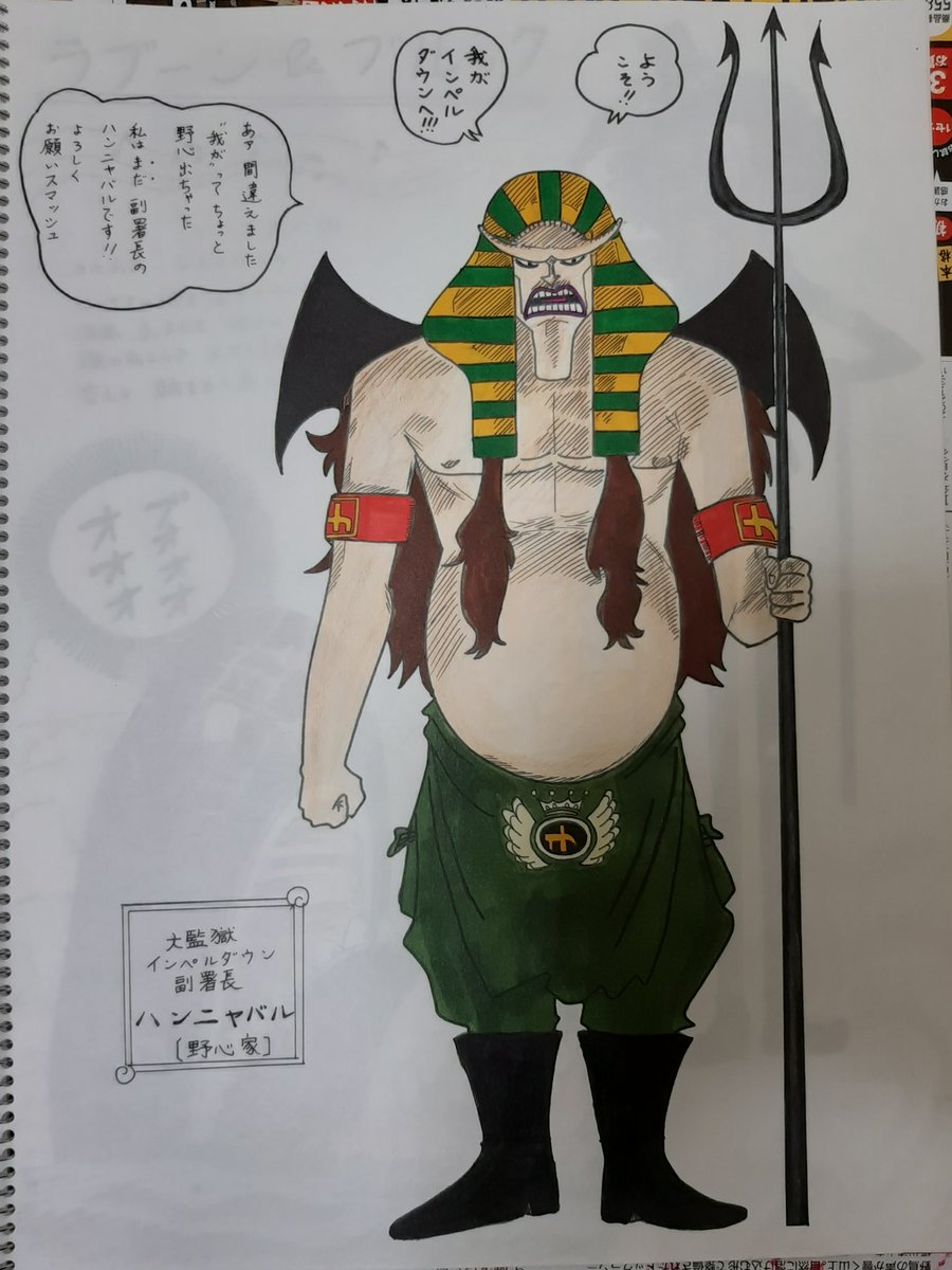 ブルック ブルック