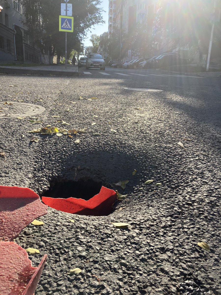 Алексей Пугачёв tweet media