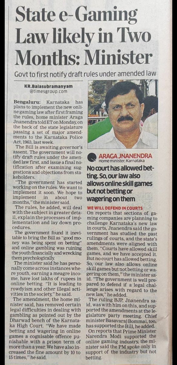 rameeshkailasam's tweet image. #DraftRules #Karnataka #OnlineGaming
