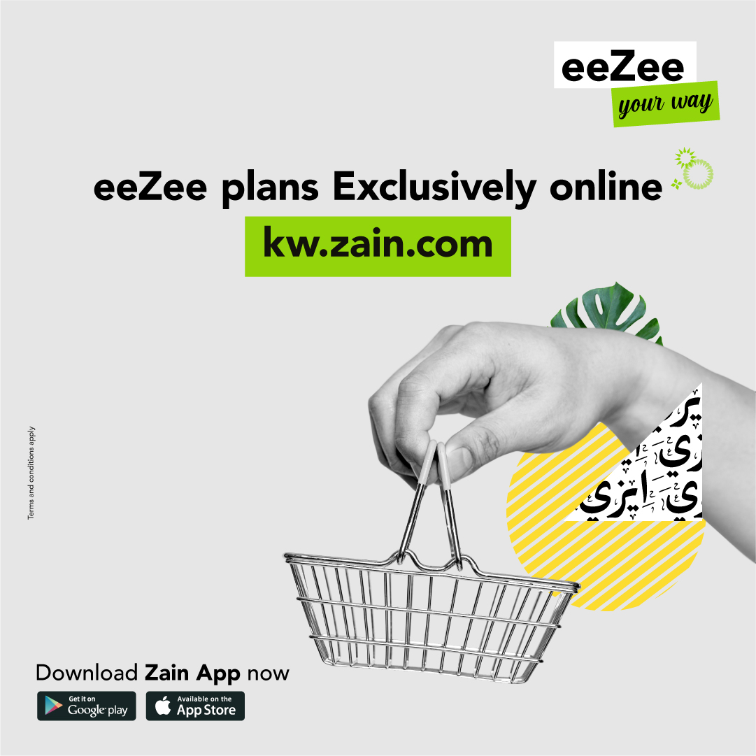 Zain Kuwait S Tweet Enjoy Our Exclusive Offers On Our Prepaid Plans Now Through Eezeeyourway Trendsmap
