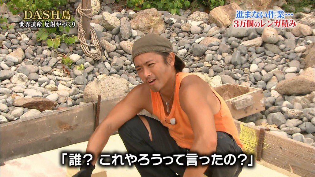 ゼローソの第3回かな 