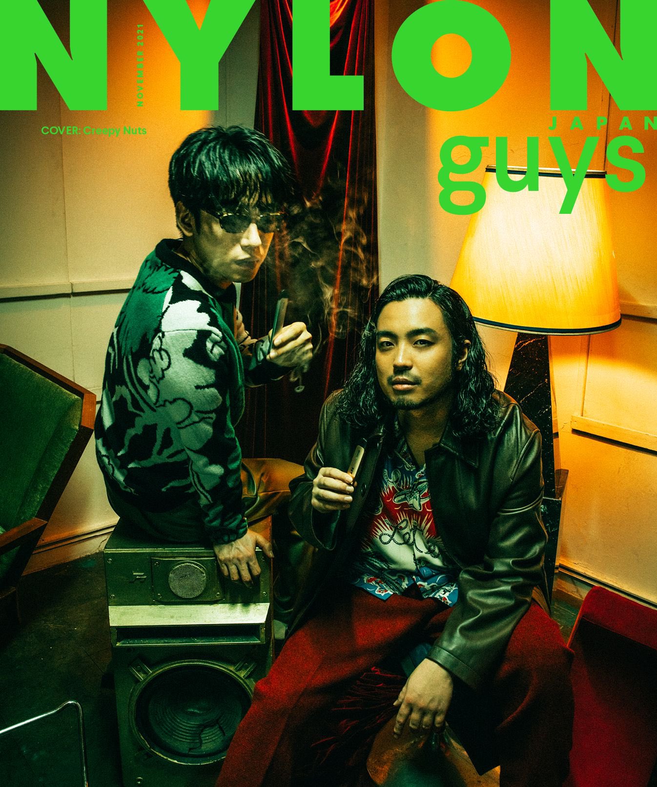 DJ松永　ダフーリッシュEP アナログ　Creepy Nuts DJ松永 ダフーリッシュEP アナログ Creepy Nuts