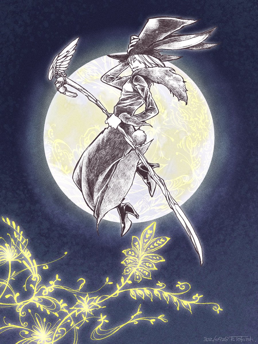 でけたー 線いっぱい描いた すごく楽しかった 月に兎跳ねる イラスト 時任奏のイラスト