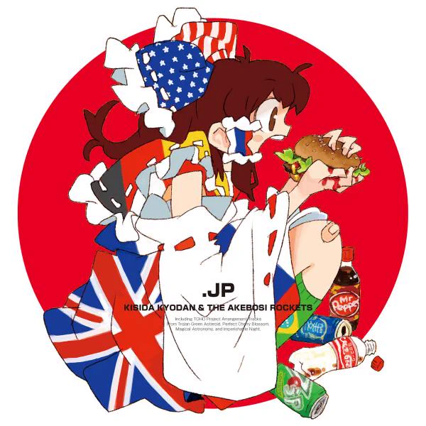 #過去作で自分が最高だと思う絵を1枚載せる 