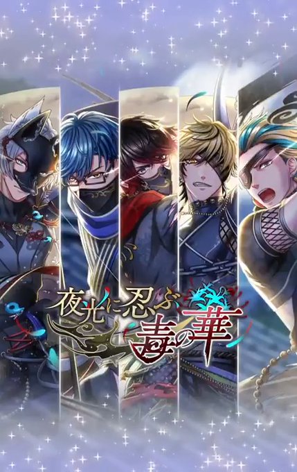 画像まとめ 夢王国と眠れる100人の王子様 新着 12ページ目 アニメレーダー