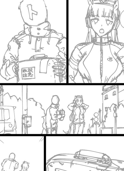 タキオンのおつかい中 