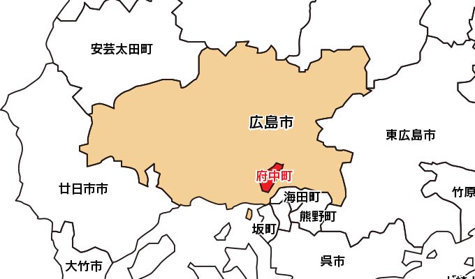 広島県の歪な形の市町村のtwitterイラスト検索結果