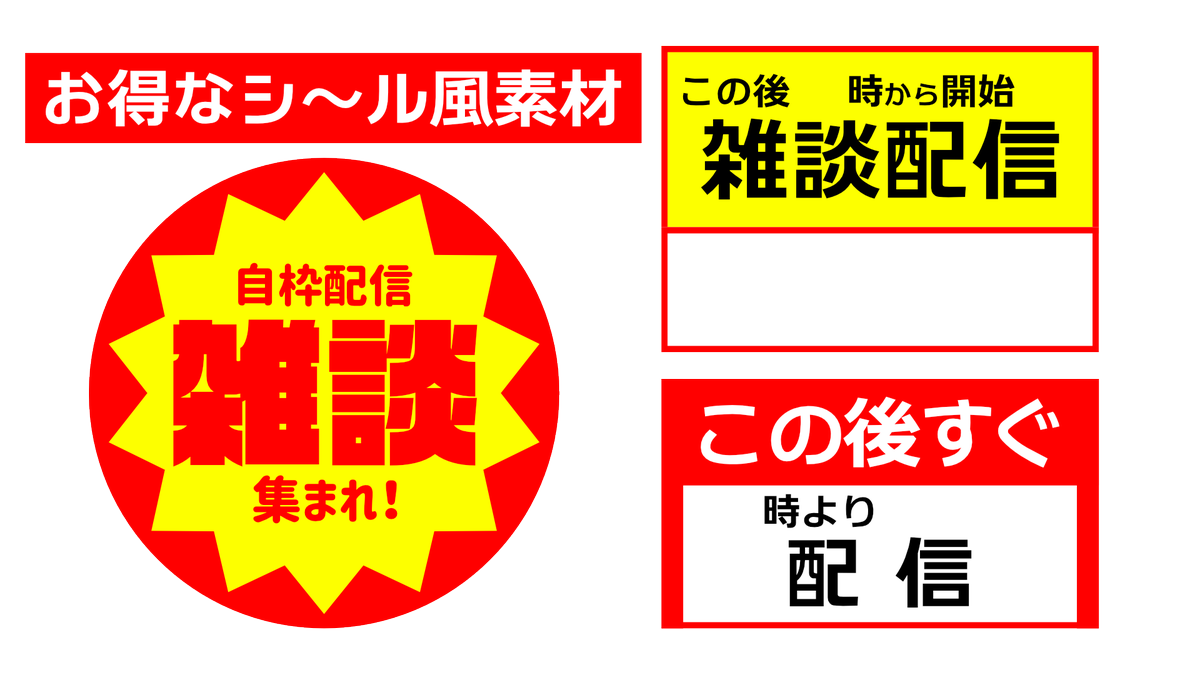 てふぬと Tfntnft Twitter