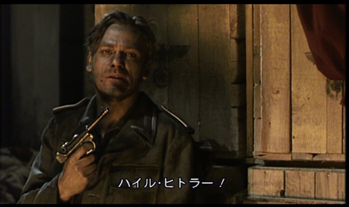 операция валькирия 2008 майор ремер. томас кречманн сталинград. томас кречманн немецкий офицер. Stalingrad фильм 1993. герман фегелейн бункер.