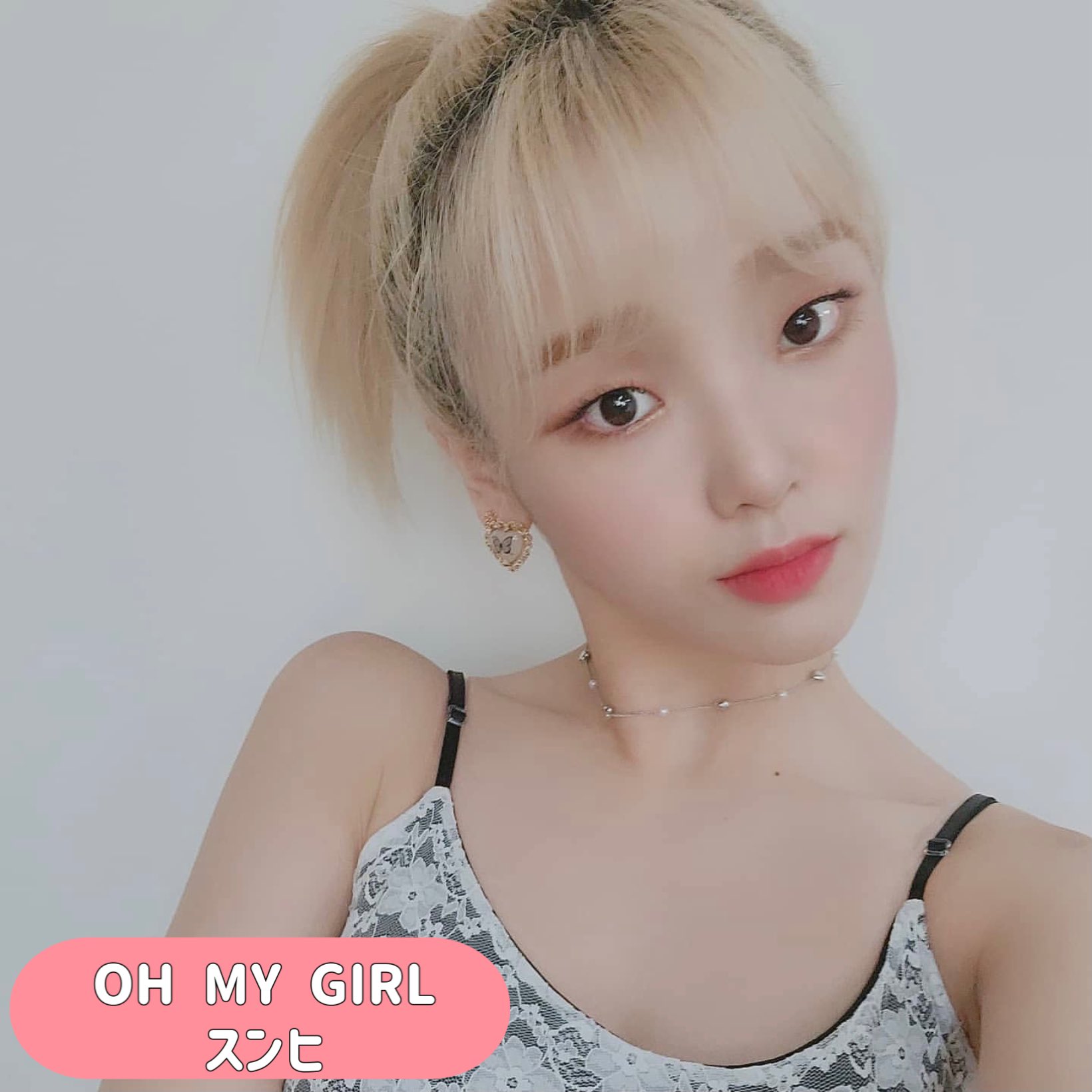 アイドル研究所 魅力的な一重 女性韓国アイドルver 韓国 Kpop 韓国アイドル 一重 一重メイク Twice ダヒョン G I Dle ソヨン Ohmygirl スンヒ フォロバ100 T Co Vlsx Twitter