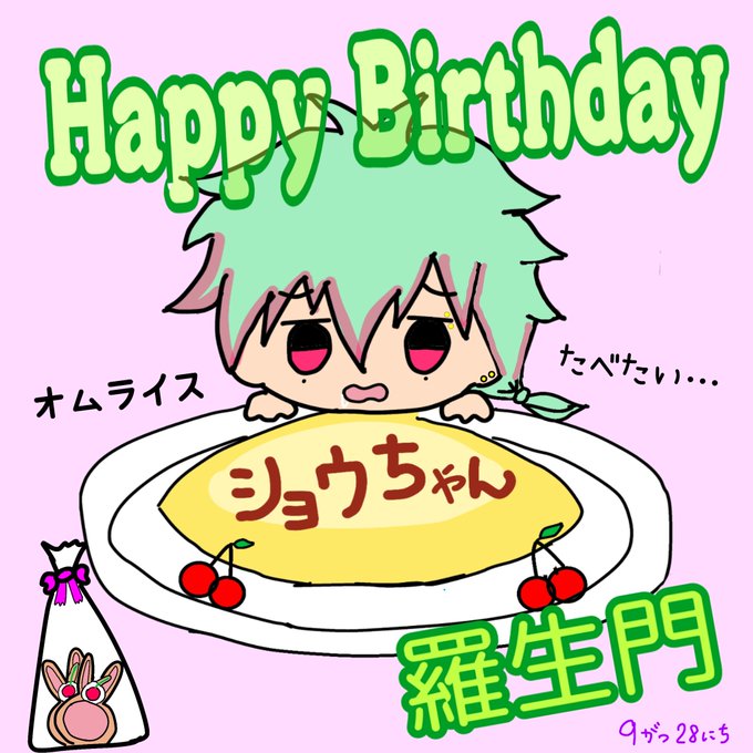 むぅ 高画質 のtwitterイラスト検索結果 古い順 むぅ 高画質 のtwitterイラスト検索結果 古い順