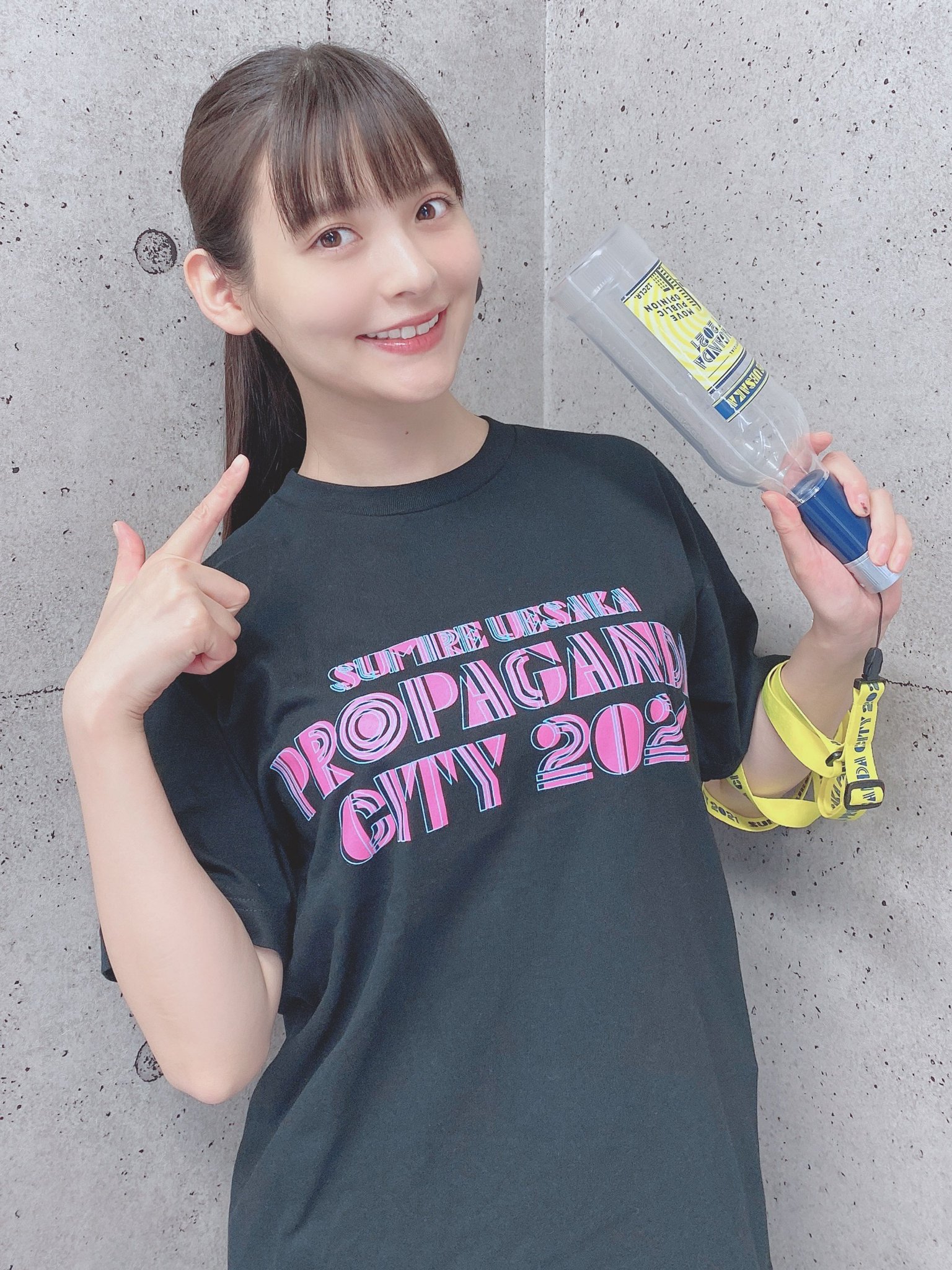 上坂すみれ　ゲバスティック棒　ゲバ棒　ペンライト 上坂すみれ ゲバスティック棒 ゲバ棒 ペンライト