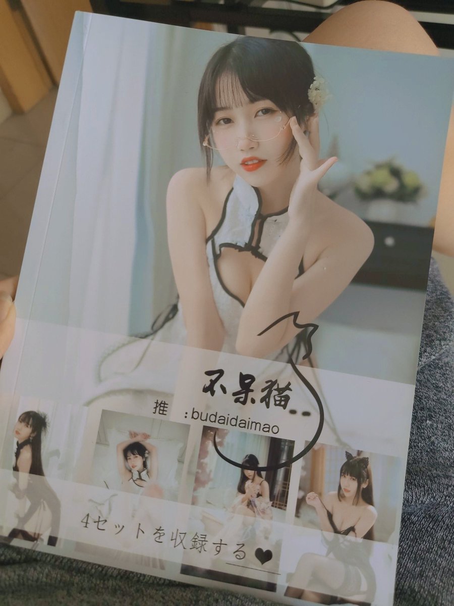 实体写真本最后只剩下四本了感兴趣私信购买，内含48张，收录四套服装，170一本 https://t.co/CptdP0suiv