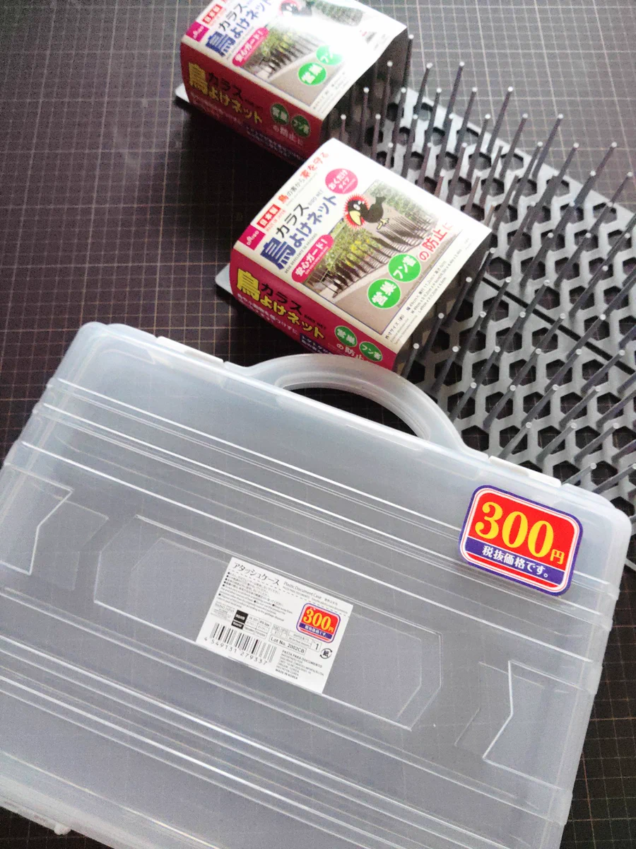 ミシン糸収納には、この二つのアイテムがおすすめ！