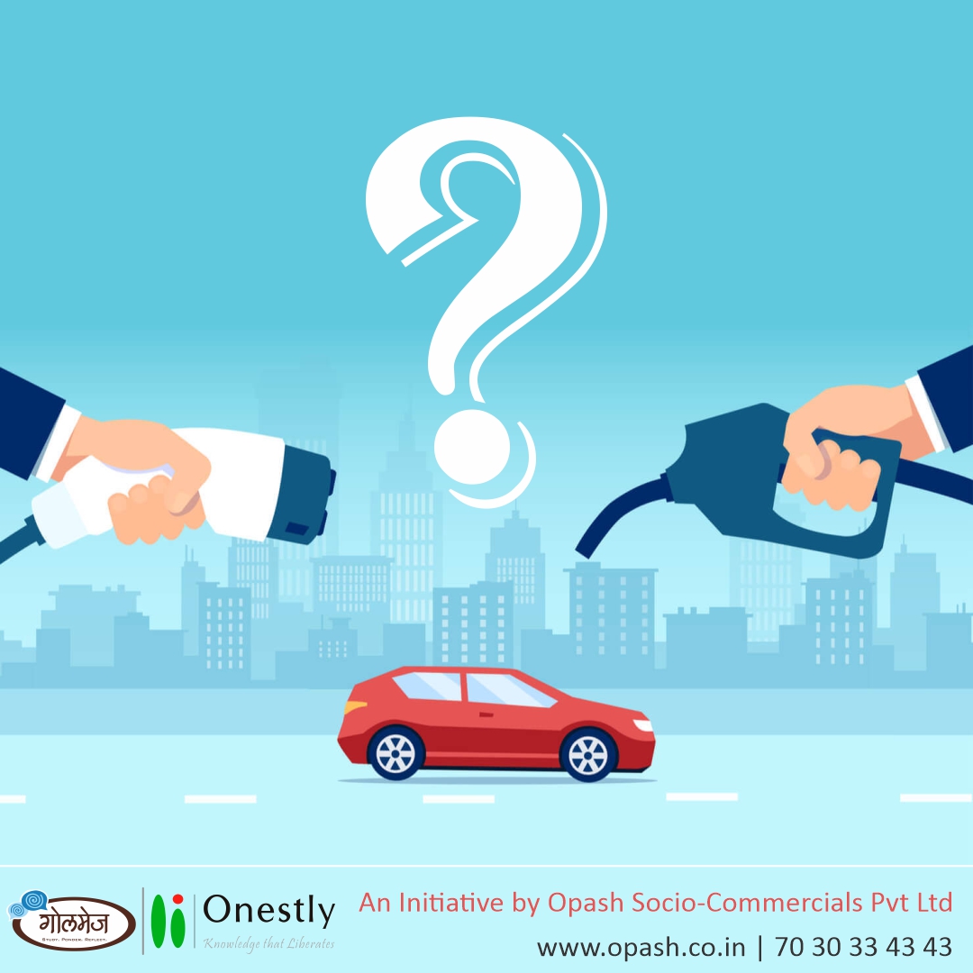Golmej2's tweet photo. Have you been thinking about how the #ElectricVehicles system will work in #India? Are we #ready? 🧐🤔
We're waiting for the next #Onestly video, in #October, to give us well-researched #information on this.
Stay tuned!! 
#EVs #Cars #ElectricCars #Transport #FuelPrices #Petrol https://t.co/ssMdNm2z3J