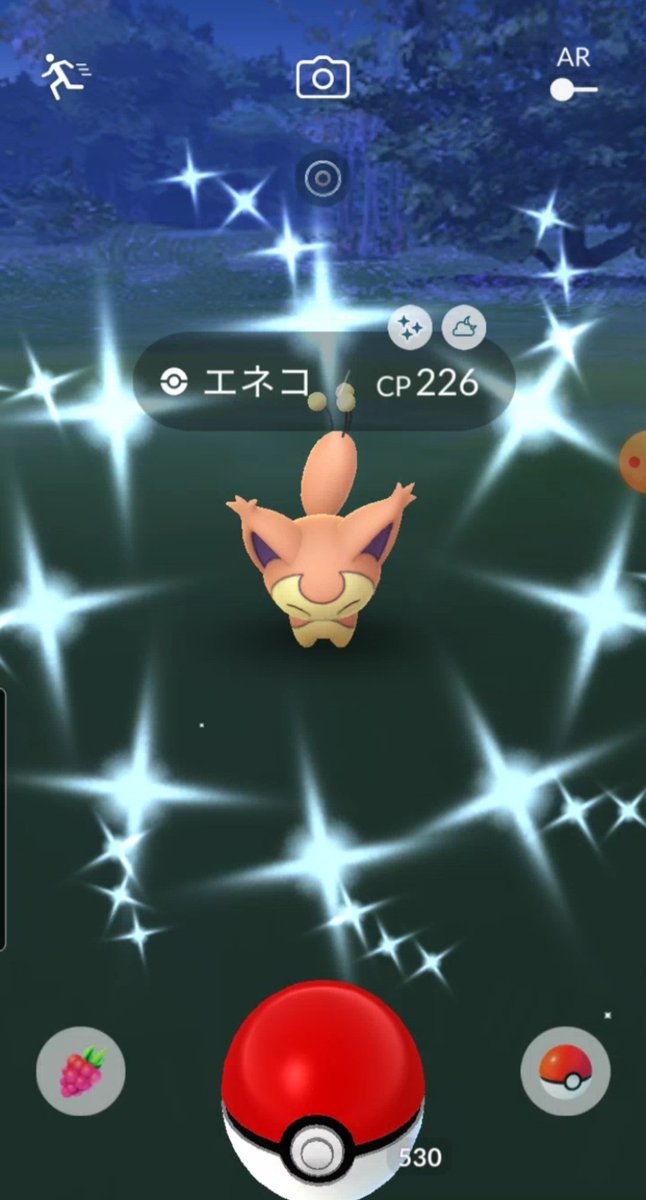 ポケモンgo エネコロロの色違い 入手方法と実装状況 攻略大百科 ポケモンgo エネコロロの色違い 入手方法と実装状況 攻略大百科