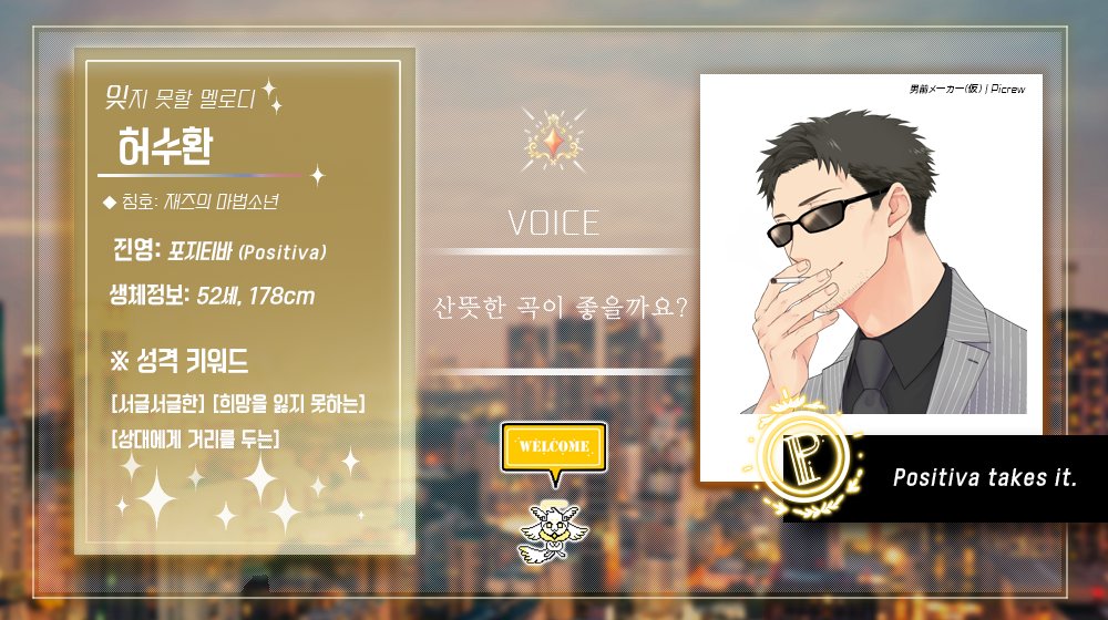 studywith_outme's tweet photo. 이것좀보세요 ...... 수환이합발폼불펌하며 https://t.co/1LPFZCUGuf