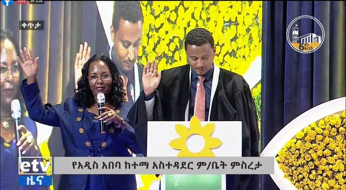 Adugenett's tweet photo. Nauseating picks๐
A mayor from Oromia, a speaker from Beneshangul....
All imported from kiflehager๐คข๐คฎ
Eskemeche????
AN ADDISABEBE FIRST MOVEMENT SHOULD BE STARTED!
#AddisAbaba for #AddisAbabe https://t.co/lrlz7OXbov