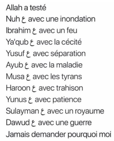 Oum_Sawda's tweet photo. #MardiConseil https://t.co/Vko33VjW3F