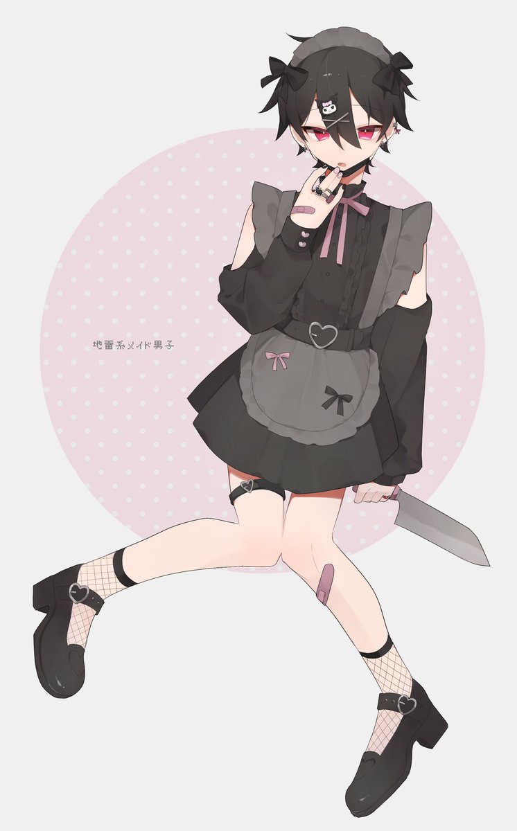 「🎀🖤🎀🖤 」|ぜんのイラスト