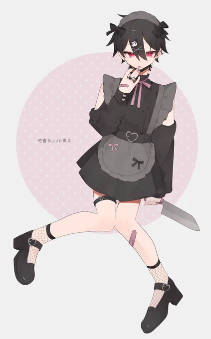 🎀🖤🎀🖤 