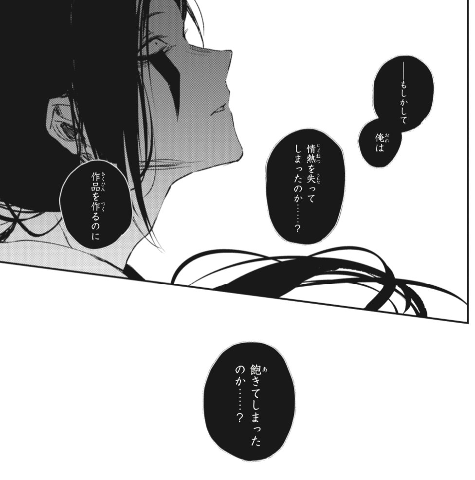 名束くだん Kdn9 Twitter