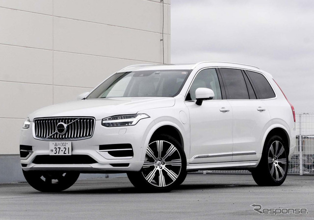 Xc90