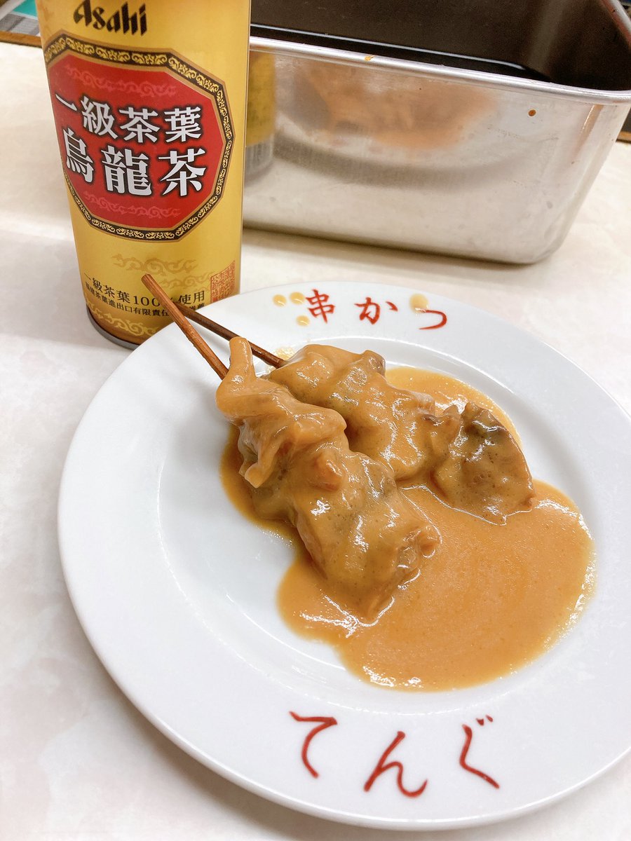 kz_da10feet's tweet photo. 串カツ
↓
カレー
↓
麻雀
↓
ライブ

お酒が飲めない以外はなかなか満喫した大阪ぶらり旅やった✌️

#てんぐ
#カシミール
#Arule
#DragonAsh https://t.co/lPMLOONuJq