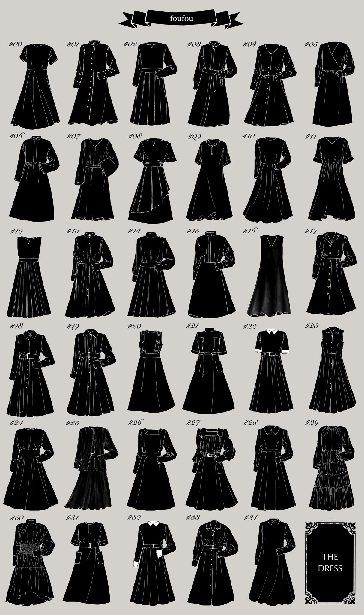 メメント・モモ on X:  