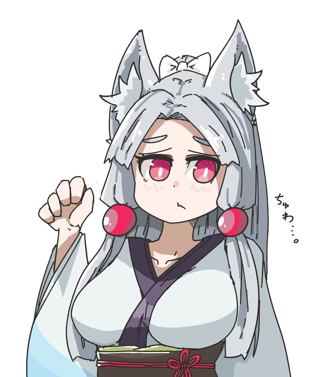 「ちゅわ… 」|毛玉猫🍄＠Skeb募集中のイラスト