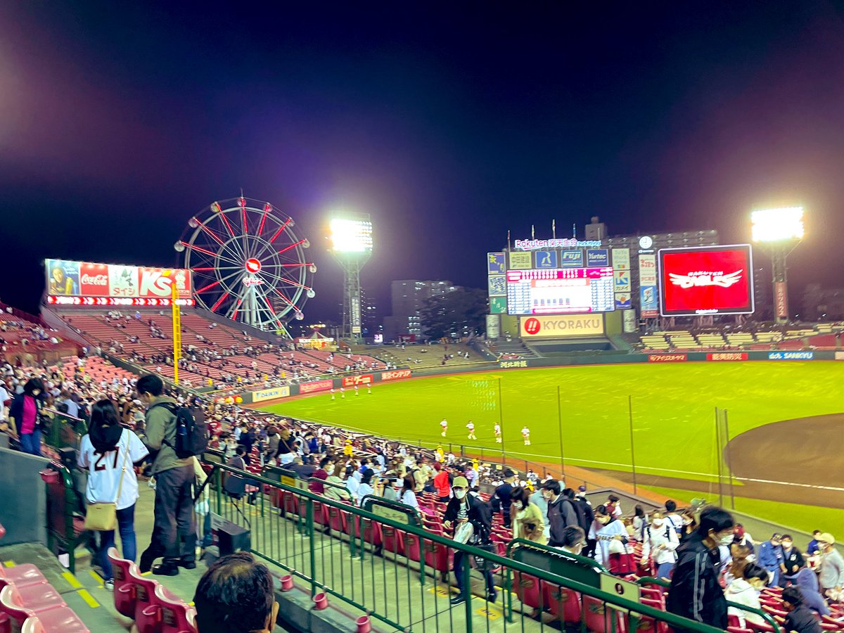 みんな、すまん。
今日も負けちまったよ。
今シーズンは下げチン野郎かもしれない😱