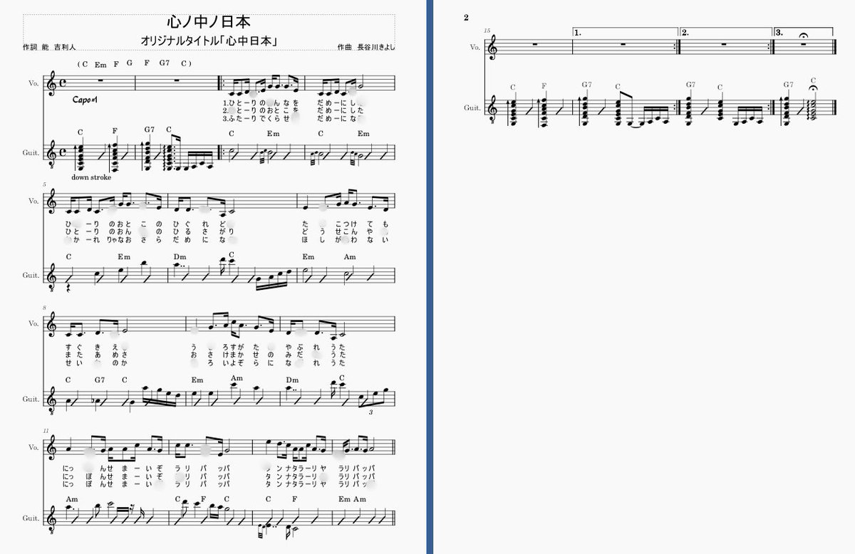 しげちゃん Jr9vxy0927 Twitter しげちゃん Jr9vxy0927 Twitter
