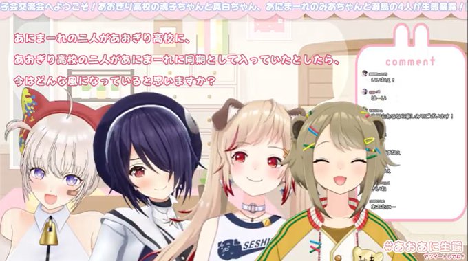 恋愛系のtwitterイラスト検索結果