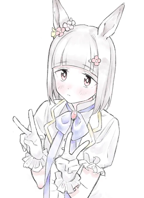 ぶい 