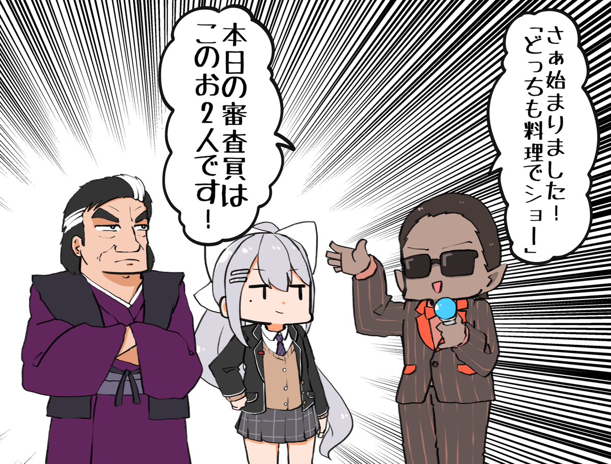 放送事故になりそう
#でろあーと
#推す画ール 