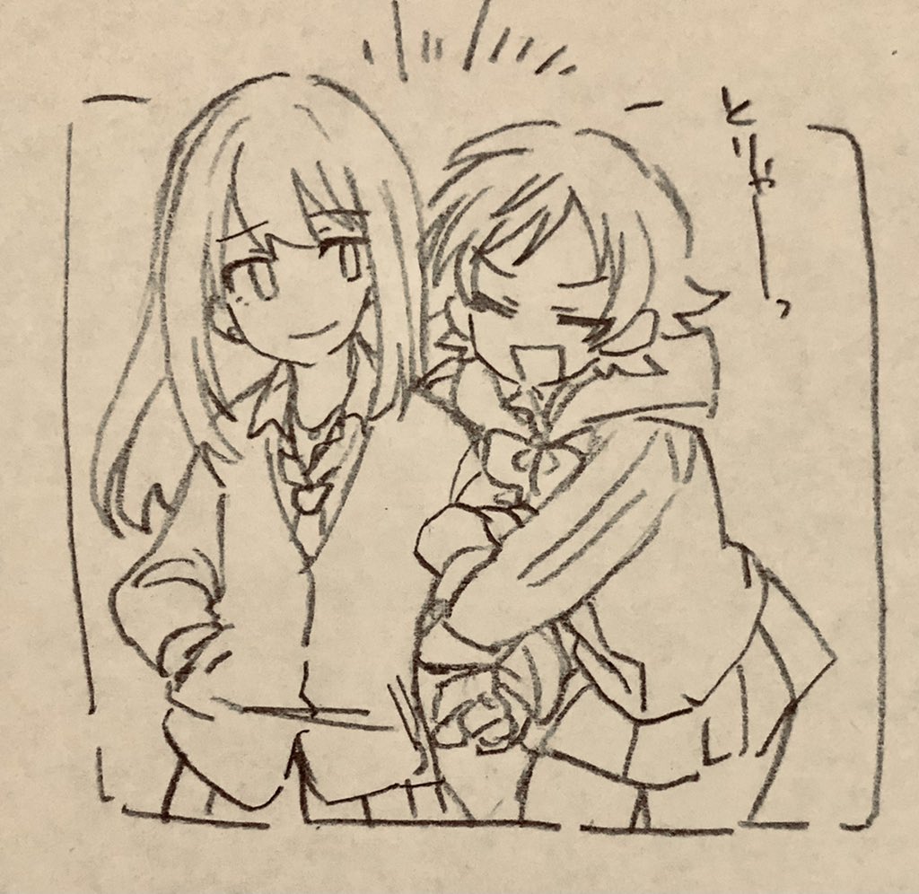 かわE 